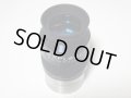 Explore Scientific ES30mm 広視界 70° アイピース（ 2 inch）Bクラス品 在庫わずか