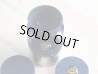 Explore Scientific ES-25mm  70° アイピース（ 2 inch）Bクラス品 超激安数本のみ
