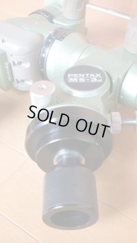 PENTAX ペンタックス MS-3/3n他用 架台下クランプナット 在庫品