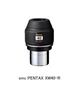 PENTAX XW40-R 2インチワイドアングルアイピース 