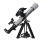 画像1: 画期的なビギナー天体望遠鏡 セレストロン StarSense Explorer LT 70AZ 展示機処分 (1)