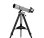 画像1: 画期的なビギナー天体望遠鏡 セレストロン StarSense Explorer DX 102AZ 超特価  奇跡の在庫品 (1)