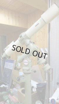 名機 Nikon ニコン10cmED屈折赤道儀セット ピラー再塗装仕上げ 綺麗な中古品 お値下げしました！