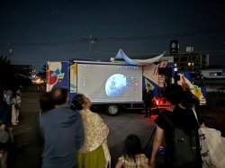 画像3: 宇宙観測車「ドリームスターGO」のご依頼基本料金