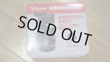 Vixen ビクセン極軸微動雲台DX ポラリエなどに最適です 新品同様に綺麗です