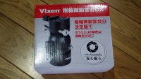 Vixen ビクセン極軸微動雲台DX ポラリエなどに最適です 新品同様に綺麗です