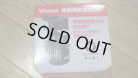 Vixen ビクセン極軸微動雲台DX ポラリエなどに最適です 新品同様に綺麗です
