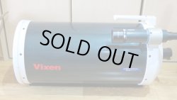 画像1: Vixen ビクセン VMC260L 天体望遠鏡 used 良品