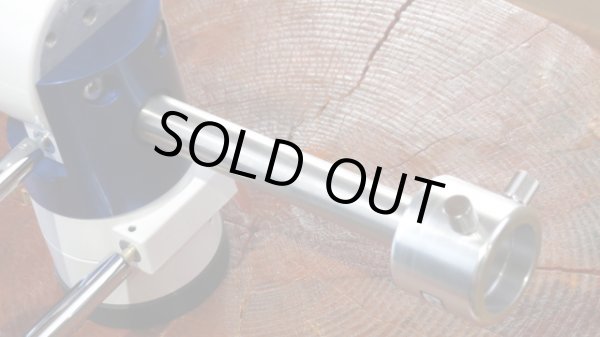 画像4: New TK-PLT Alt-Az コンパクト強化型経緯台 本体のみ ラスト1台