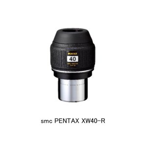 画像: PENTAX XW40-R 2インチワイドアングルアイピース 