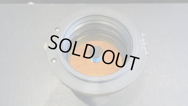 画像3: CORONADO Solar Max 90 SME90ダブルスタックフィルター used 検品済み良好