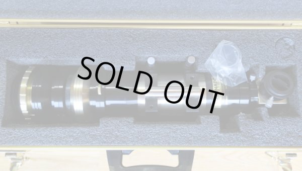 画像1: CORONADO Solar Max III 70mm BF10 ダブルスタックHα太陽望遠鏡セット お値段下げました！