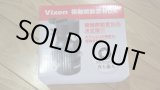 画像: Vixen ビクセン極軸微動雲台DX ポラリエなどに最適です 新品同様に綺麗です