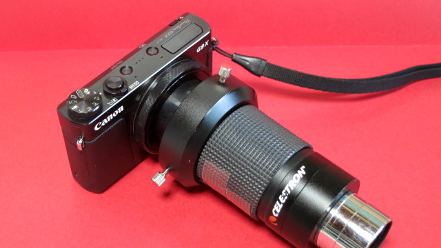 画像1:  お気軽撮影ズームアイピース セット　Canon PowerShotG1X Mark II専用特注品