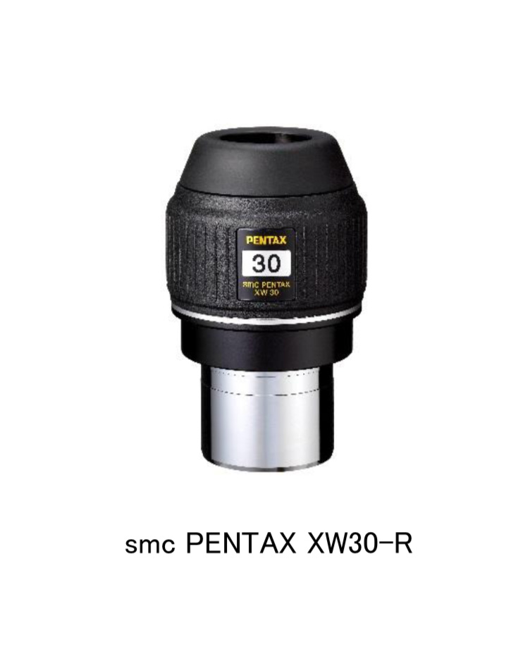 PENTAX XW30-R 2インチワイドアングルアイピース