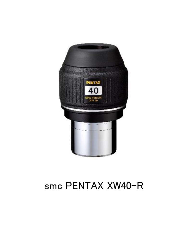 PENTAX XW40-R 2インチワイドアングルアイピース - テレスコ工作工房