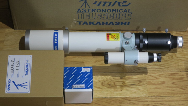 画像1: 受注休止 タカハシ フローライト FOA-60 + エクステンダー1.7XR,フラットナー0.93x付き 綺麗です